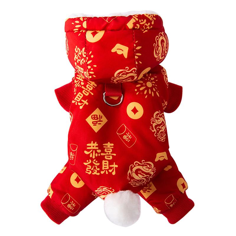 Day, Printed Dragon Pattern, Festive New Year's Greetings, Tang Clothing, Velvet Warm Four-legged Cotton-padded Clothes, Dog Pet Clothing, Cat Clothes