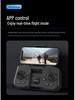 X226VR Dual Image Transmission Racing Drone with Brushless Motor and HD Aerial Photography