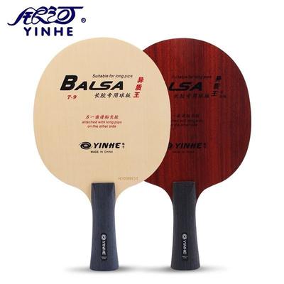 Raquette de tennis de table Yinhe T9PRO Galaxy T9 Professional Edition à picots longs en caoutchouc spécial Lame de ping-pong adaptée aux picots longs