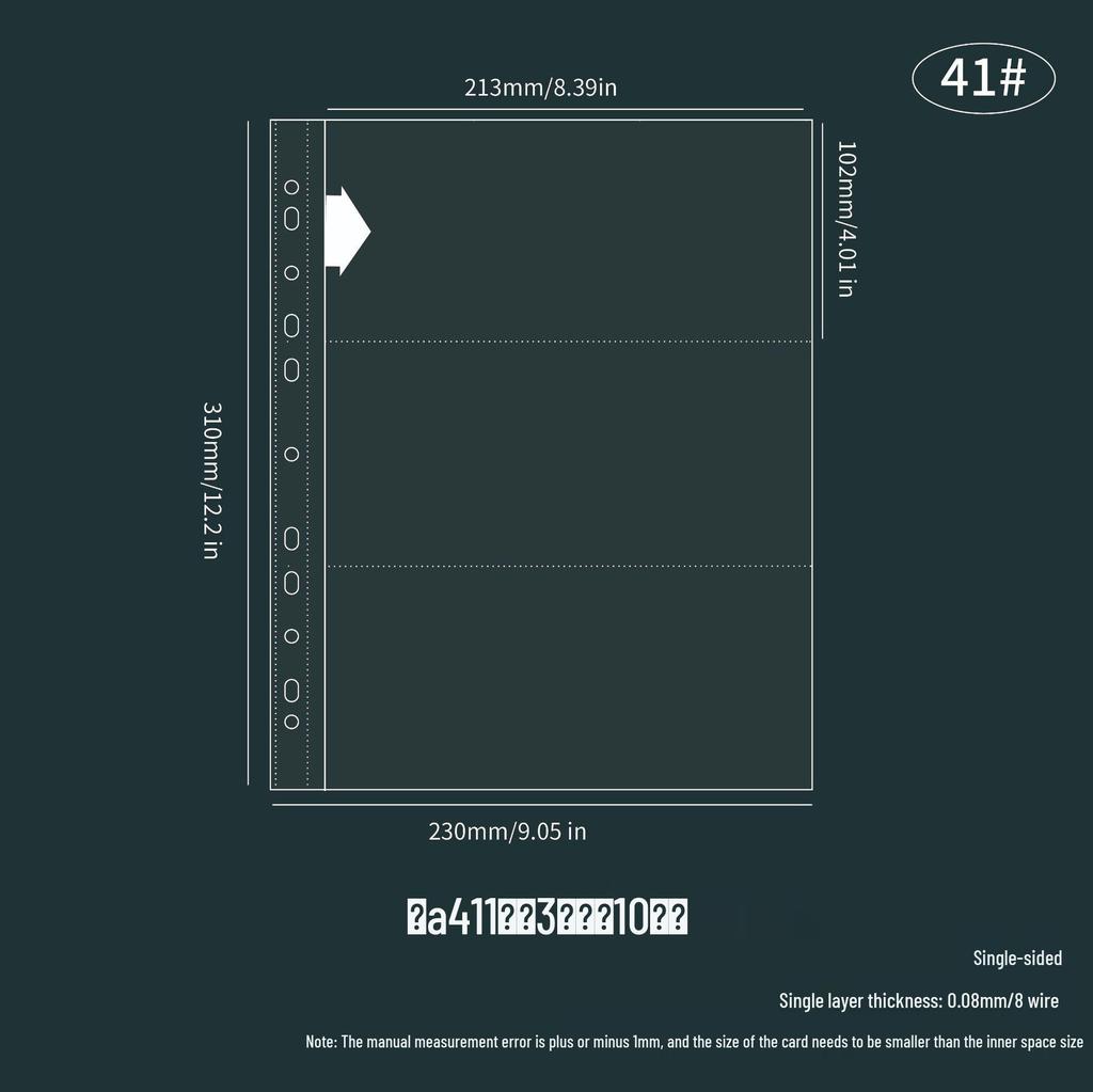 Light & Night 4-Pocket Card Album: Fits 6-Inch Polaroid & A4 Cards, High-Transparency Pages