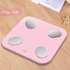 Household Body Fat Scale Precision Household Smart Bluetooth APP Spot Electronic Scale Weight Scale