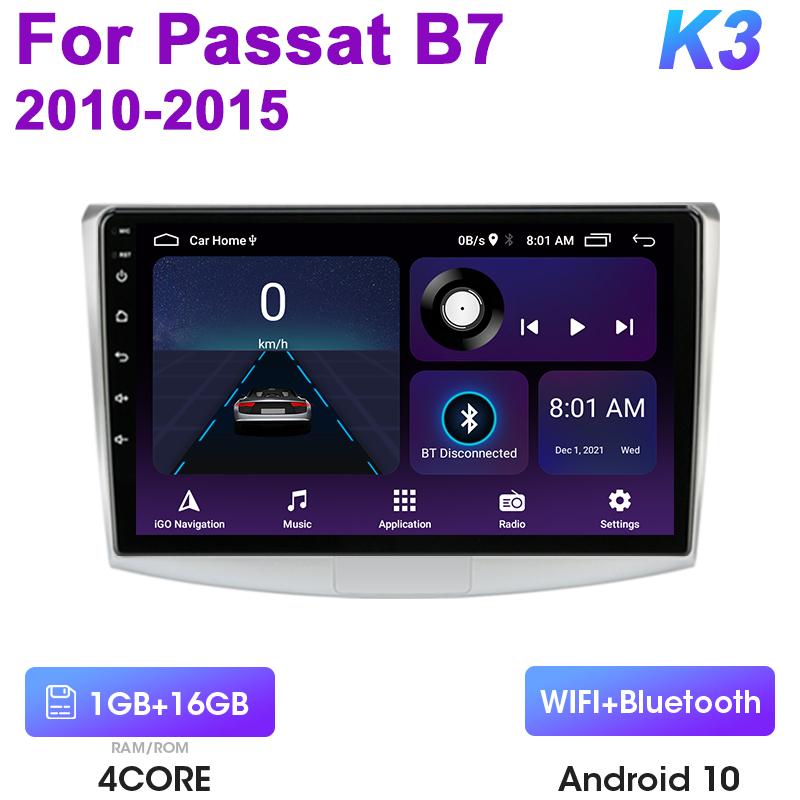 

2 Din Android 12 автомобильное радио для VW Volkswagen Passat B7 B6 CC 2010 - 2015 мультимедийный видеоплеер GPS 4G Carplay Auto Stereo DVD