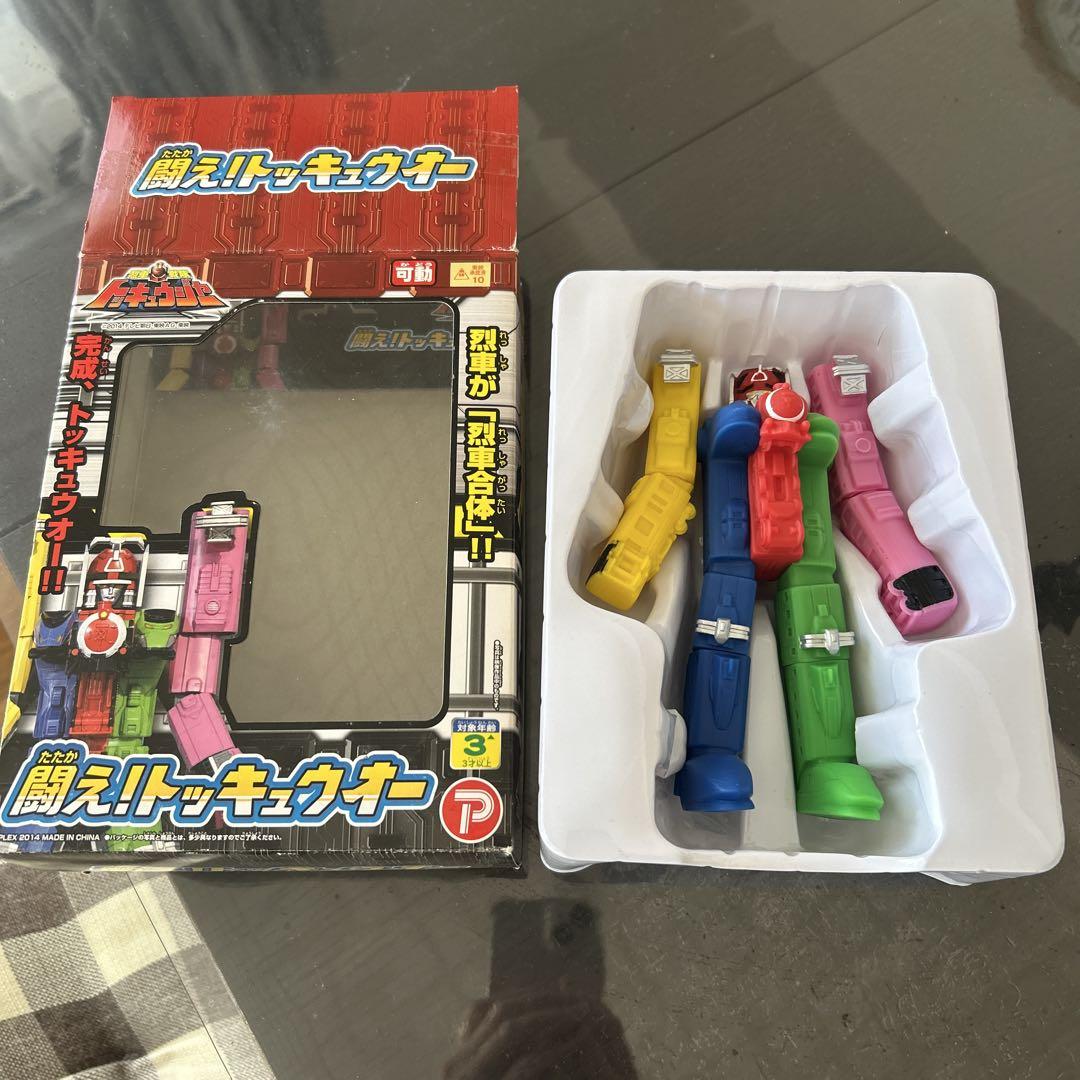 

[USED] Rare ToQger Fight ToQ-Oh Soft Vinyl Figure