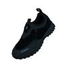 Botine – Botine