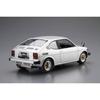 Aoshima Bunka Kyozai (AOSHIMA) 1/20 The Model Car Series No. 127 Suzuki SS30V Alto/SS20 Cervo '79...