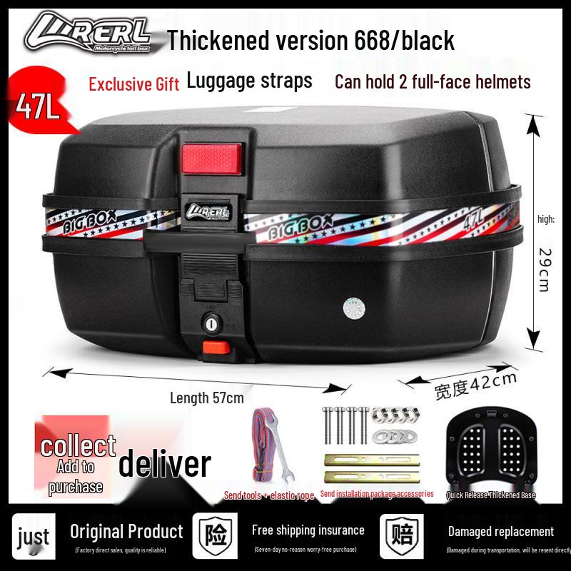 Universal Large-Capacity Motorcycle & Scooter Storage Tail Box