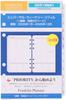 Franklin Planner Universal Weekly Refill 12-Month Edition January 2026 Start Compact 86606