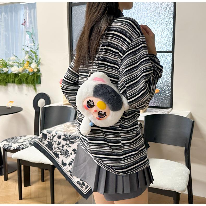 Plush Crossbody Cartoon Doll Bag with Chain - Trendy Blind Box Design