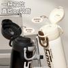 Water bottle Stainless steel vacuum thermos cup Boys and girls large capacity double drink bouncing water cup Outdoor cup