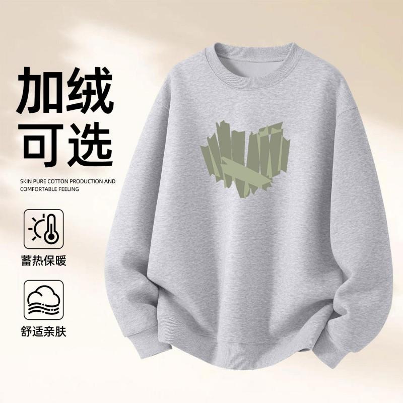 Unisex Oversized Crewneck Sweatshirt With Print Warm Fleece-Lined Cotton Blend Loose Fit Winter Daily Wear