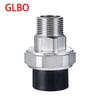 GLBO PE Water Pipe External Thread Live Joint