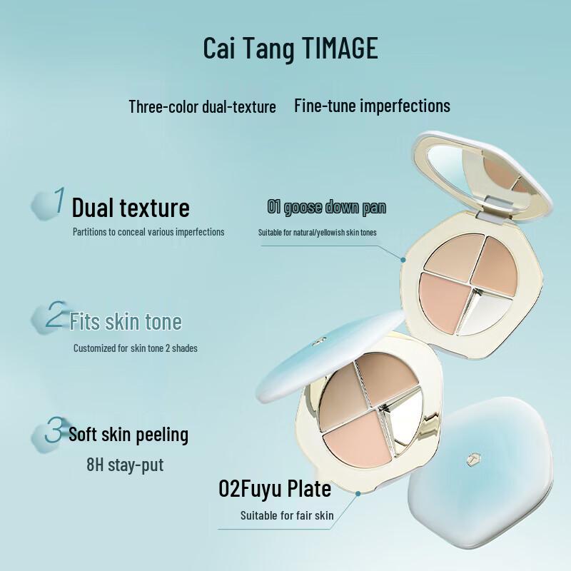 Cai Tang Three-Color Concealer Palette