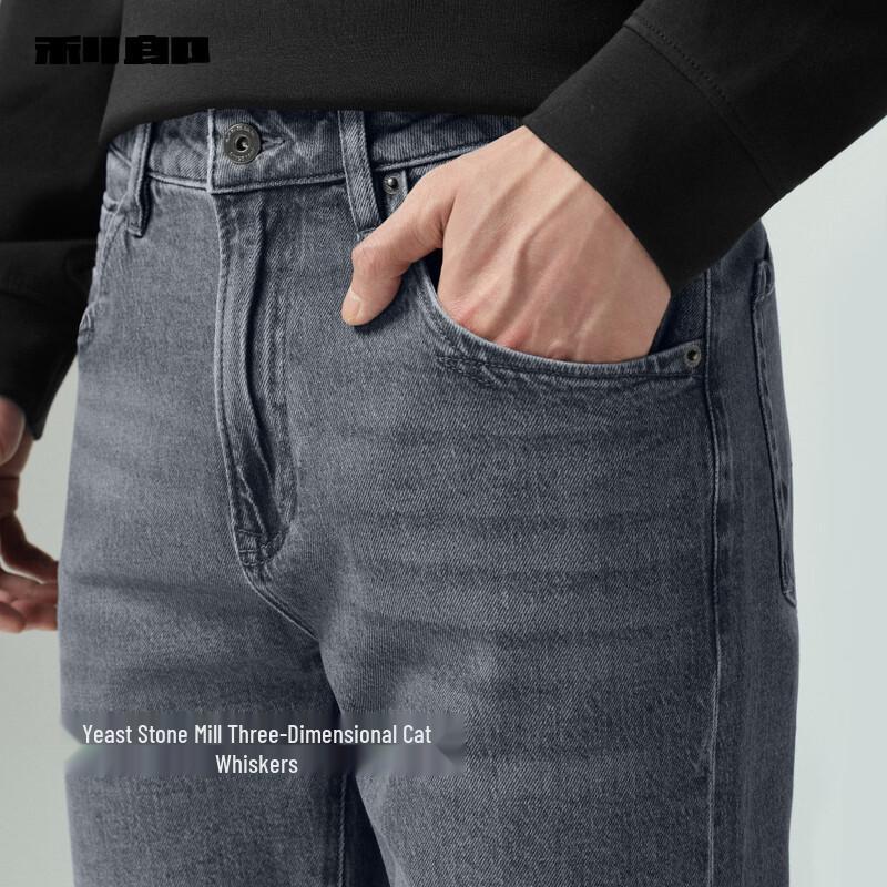 Lilanz Men's Relaxed Fit Straight-Leg Jeans