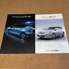 Used Prius  Catalog, May 2011 Issue