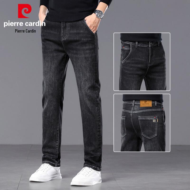 

Pierre Cardin Men s Loose Straight Fit Stretch Denim Jeans 31