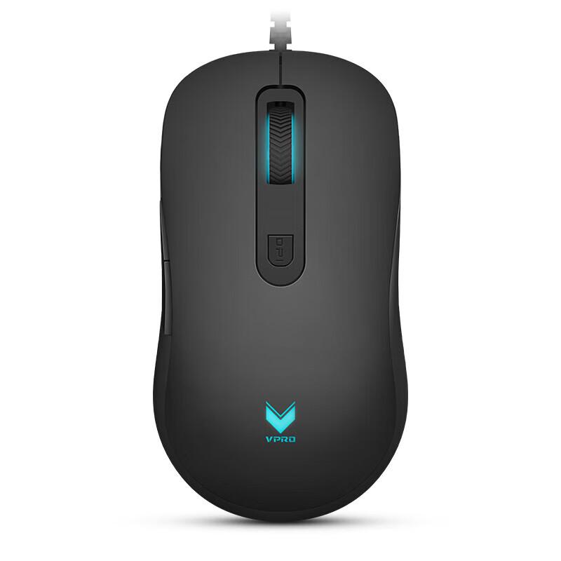 Rapoo V22S Ergonomic Wired Gaming Mouse
