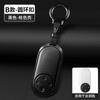 Metal Leather Car Remote Key Case  Cover Holder Shell Fob for Aito M9/ M7/ M5 Keychain Interior Accessories