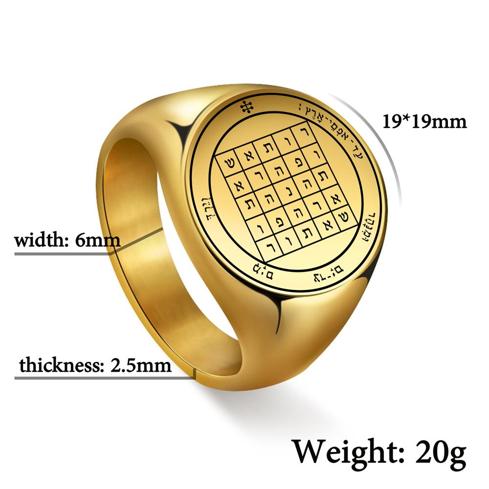 Vintage Tetragrammaton Rings Magical Wahyeh Blessed Pentagram of Solomon Finger Rings for Men Stainless Steel Jewelry