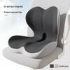 Four Seasons Memory Foam Lendenstützkissen für Büro, Atmungsaktiv und Bequem, Ideal für Lange Sitzzeiten & Schwangerschaftspflege.