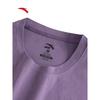 ANTA Men's Quick-Dry Ice Silk Outdoor T-Shirt