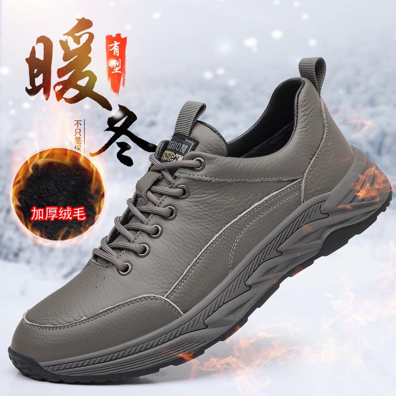 

Первый слой коровьей кожи осень новая мужская повседневная обувь обувь из натуральной кожи спортивная обувь мужская повседневная мужская обувь модная обувь 45