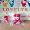 [USED] Twice Gacha Choyoung Cheburi Set
