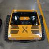 Remote-Controlled Four-Wheel Drive Tracked Gasoline Lawn Mower for Reclamation and Forest Clearing