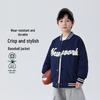 Kids' Yoyo Fairy Tale Baseball Jacket
