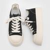 Autumn new retro canvas lace-up shoes men's height increase casual versatile classic sports shoes rubber shoes