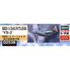 Hasegawa 1/72 SBD-3 Dauntless Plastic Model Kit 02538