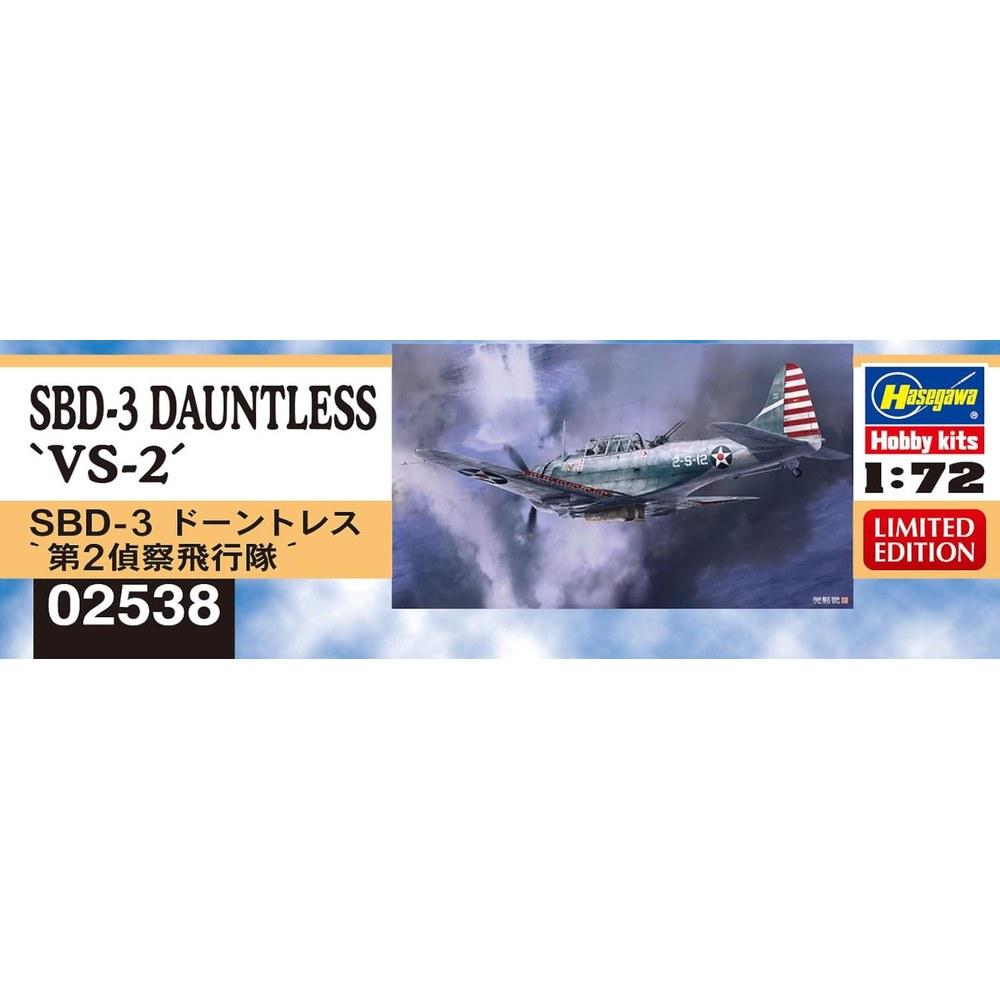 Hasegawa 1/72 SBD-3 Dauntless Plastic Model Kit 02538