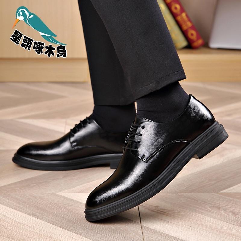Herbst Herrenschuhe Businesskleid Lederschuhe Winter Erhöhung Freizeit Lederschuhe