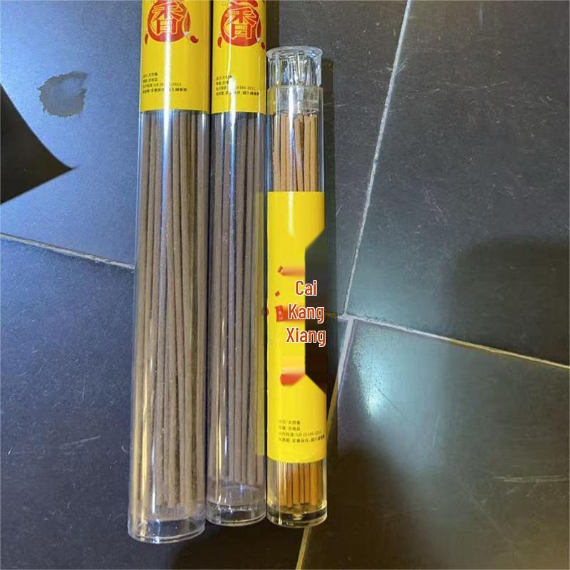 Treasure Trove Handmade Incense Sticks: Ancient Blend of Agarwood & Sandalwood for Fresh Indoor/Outdoor Air