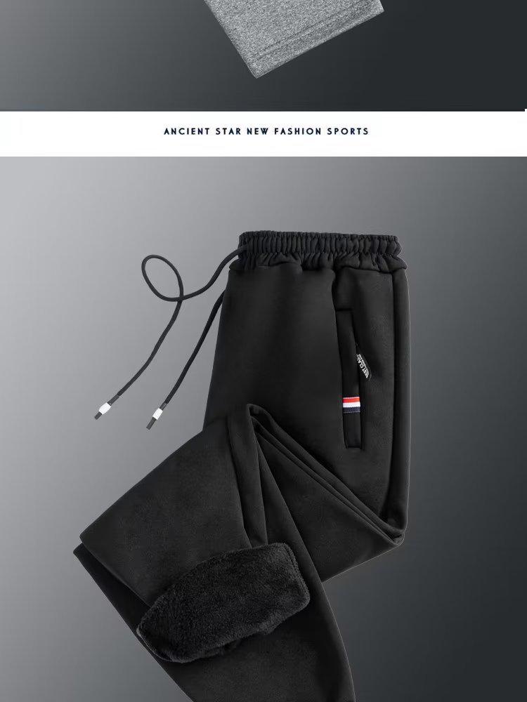 Boys' Solid Color Plus Velvet Thickened Sweatpants - Casual Winter Trend for Teens