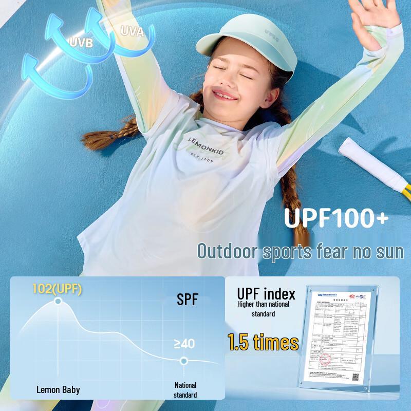 Lemonkid Children's Long-Sleeve Sun Protection Quick-Dry T-Shirt