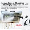 Steam Cleaner For Kitchen And Home With Hightemperature Highpressure Disinfection