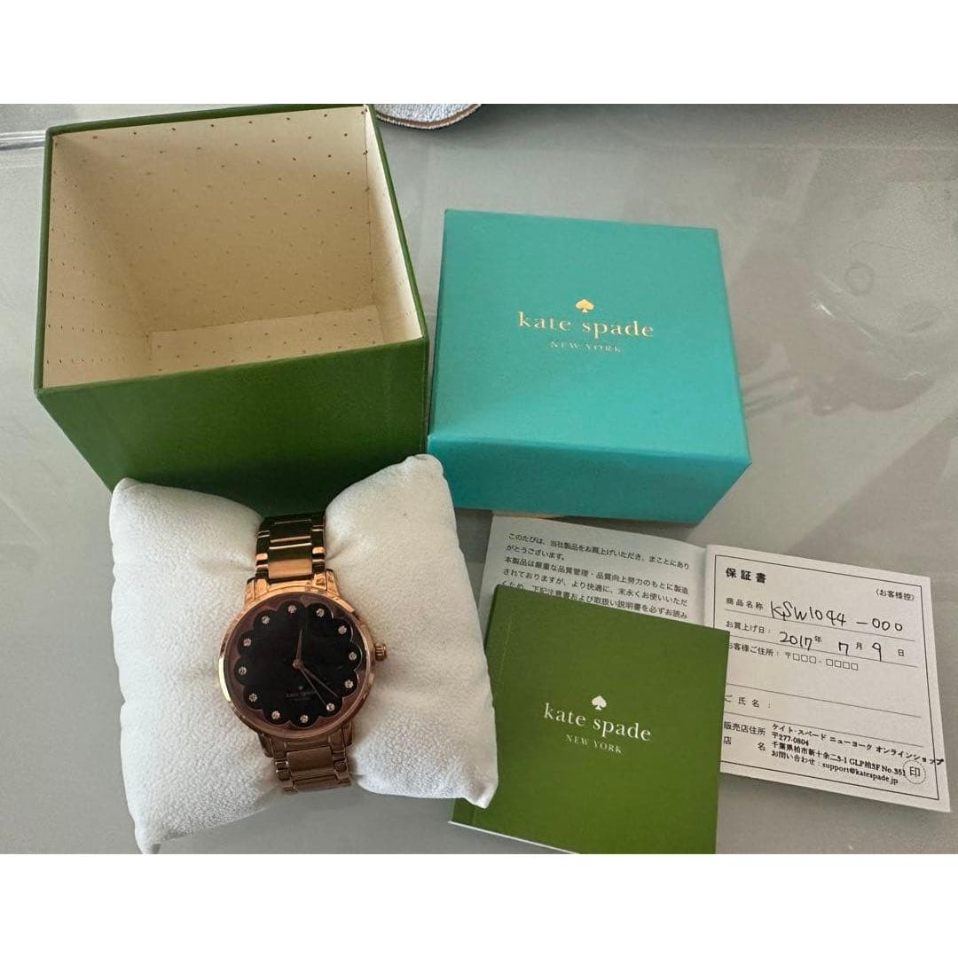 Used Kate Spade watch KSW1044