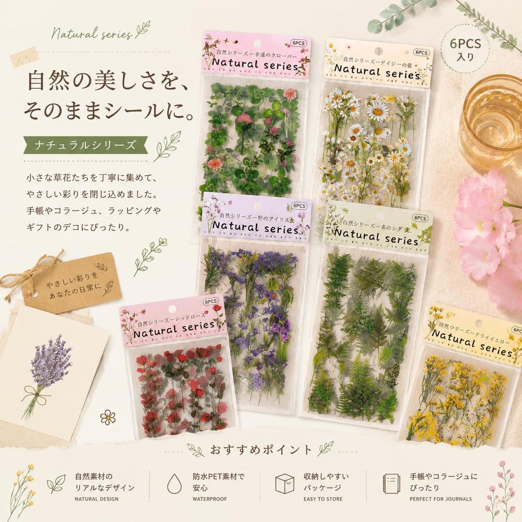 BOOHUQICH Flower Collage Flake Planner Collage Decoration Cute Reward 48 Pieces Stickers, Stickers, Stickers, Stickers, Stickers, Stickers,