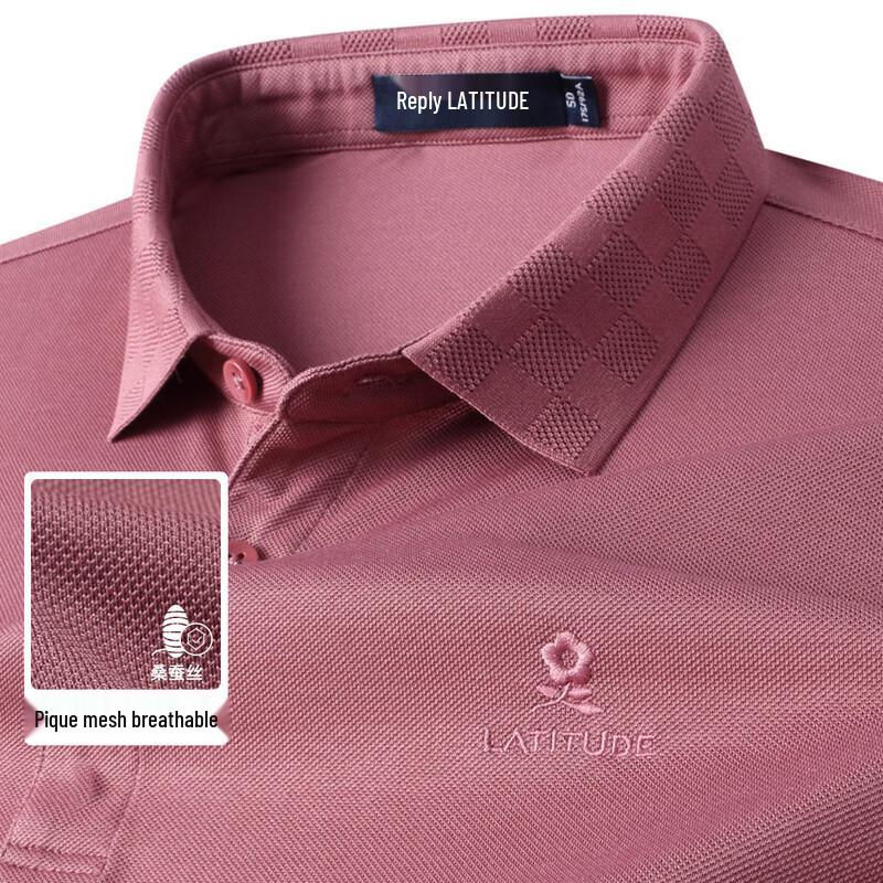 Мужская рубашка-поло MONTAGUT с коротким рукавом, смесовая шелковая 56