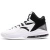 Basketball Collection Basketball Shoes Men's High Top White/Black Sneakers 91631101-1