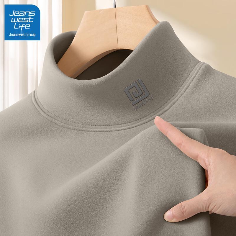 Jeanswest Men s Thermal Mock Neck T-Shirt XL