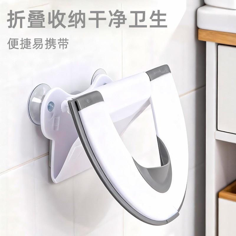 Portable Folding Travel Potty Seat Cover Kids Toddlers Adults Universal Toilet Ring Non-Slip Reusable PVC