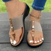 Women's Solid Color Stylish Sandals