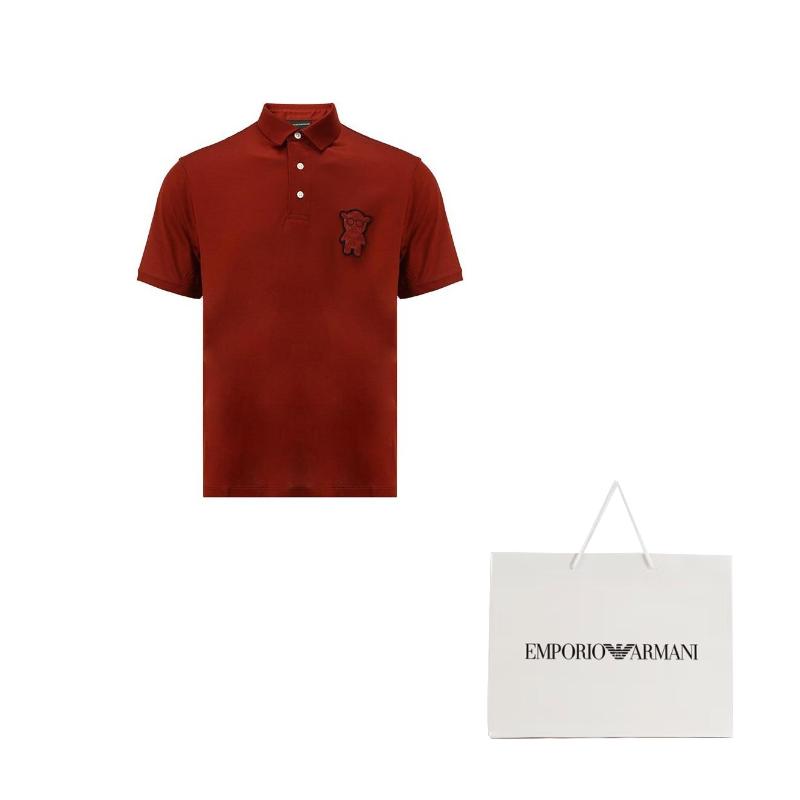 EMPORIO ARMANI Polo Shirt Men's 6K1F87-1JUVZ-0920