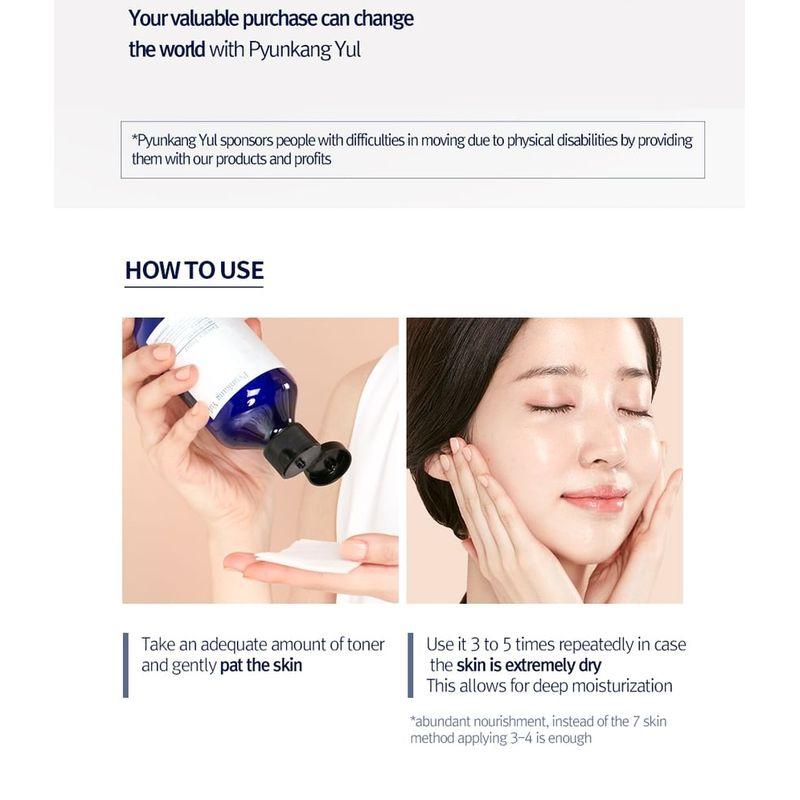 Pyunkang Yul Essence Toner Mini 30ml