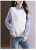 Women's Wool Knit Vest - 2025 Autumn/Winter New Style, Versatile Sleeveless Sweater with Shirt