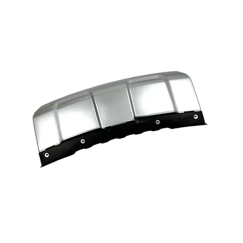 Suitable for Land Rover Range Rover 2014 Front Bumper Tow Hook Cover, Silver Sport Version (LR045038/LR045040).