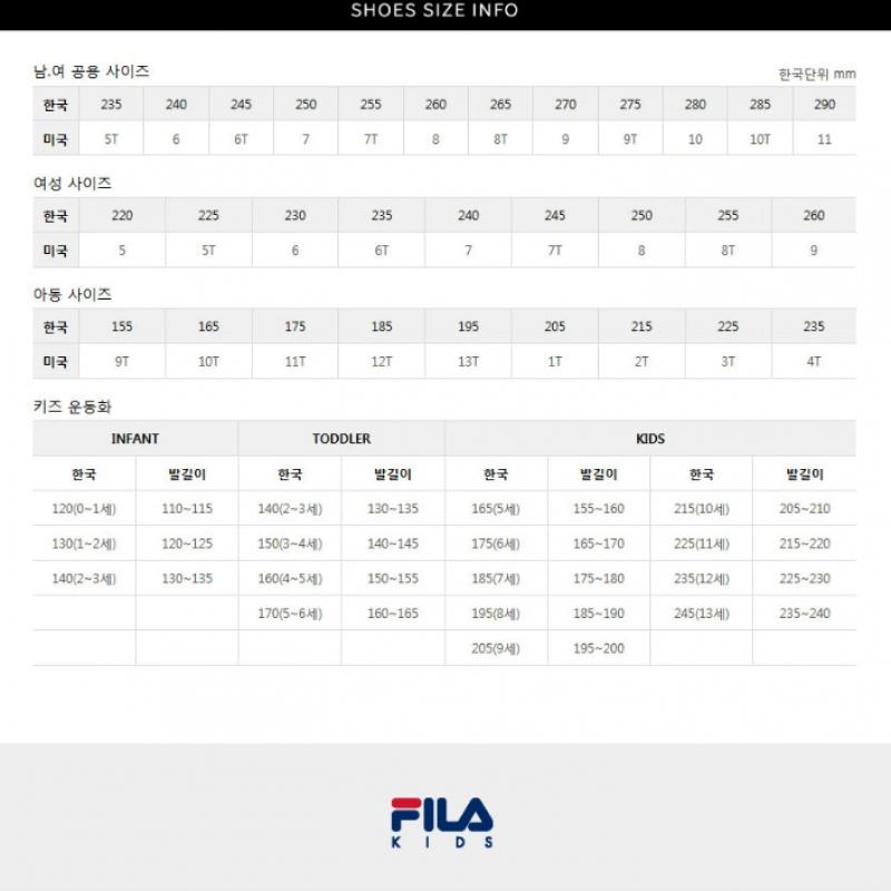 [fila Kids] Raymount Kd  3xm02444g 013  Q0z3xm02444g013