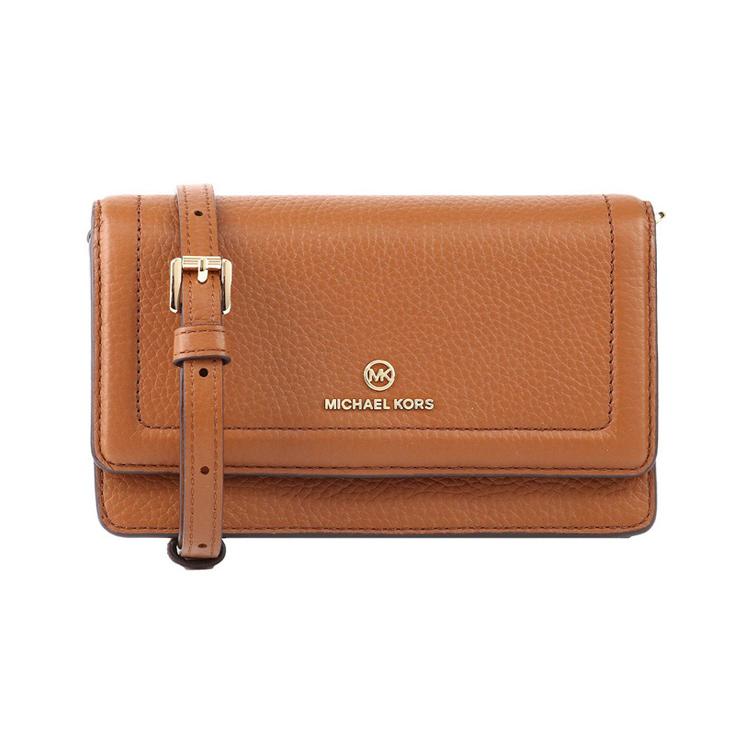 New MICHAEL KORS Jet Set Charm Leather Shoulder Bag, Crossbody Bag Small Women's Brown 32S1GT9C5L-230