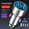 Wuling Xingchen Kaijie Fast Car Charger Adapter